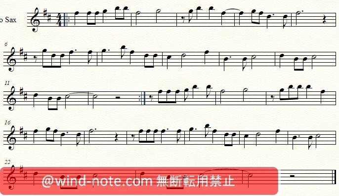 【アルトサックス用無料楽譜】中国地方の子守歌（Chugoku Region Lullaby）Altosax sheet music