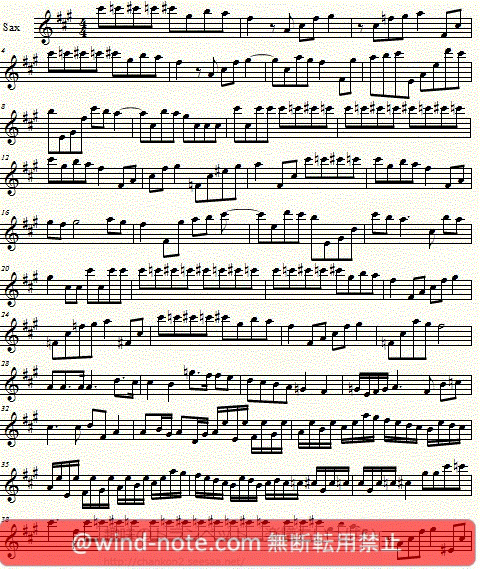 アルトサックス用無料楽譜 ベートーヴェン エリーゼのために ロングバージョン Fur Elise Long Version Altosax Sheet Music アルトサックス無料楽譜