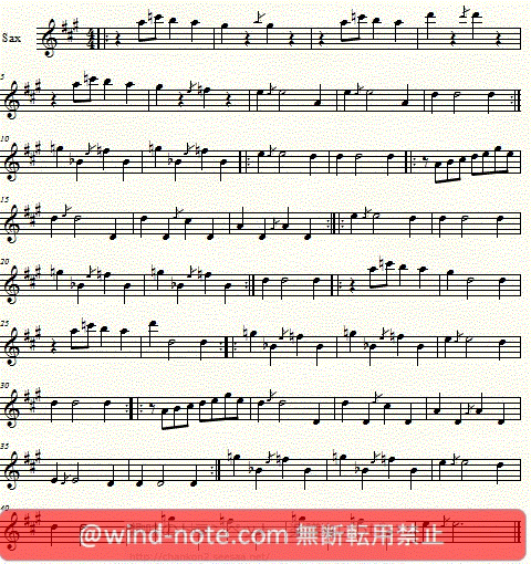 アルトサックス用無料楽譜 サティ作曲 グノシエンヌ 第1番 Satie Gnossienne No 1 Altosax Sheet Music アルトサックス無料楽譜のページ