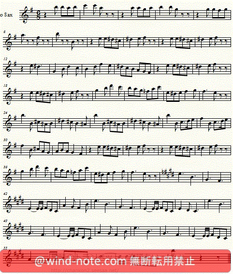 アルトサックス用無料楽譜 グノー マリオネットの葬送行進曲 Gounod Funeral March Of A Marionette Altosax Sheet Music アルトサックス無料楽譜のページ