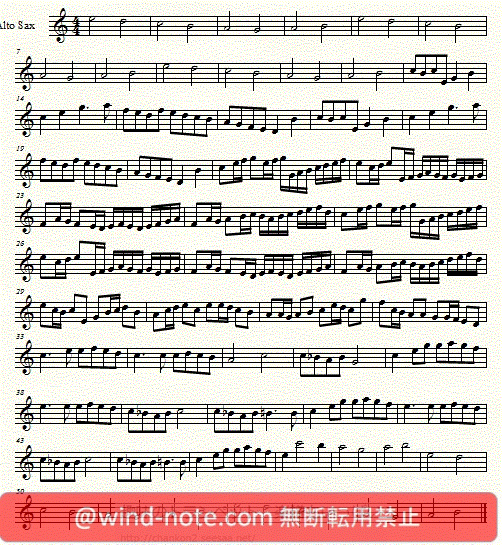 アルトサックス用無料楽譜 パッヘルベルのカノン Johann Pachelbel Canon Altosax Sheet Music アルトサックス 無料楽譜