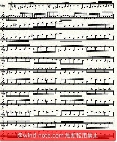フルート用無料楽譜 スメタナ わが祖国 より モルダウ Smetana Moldau Flute Sheet Music フルート無料楽譜のページ