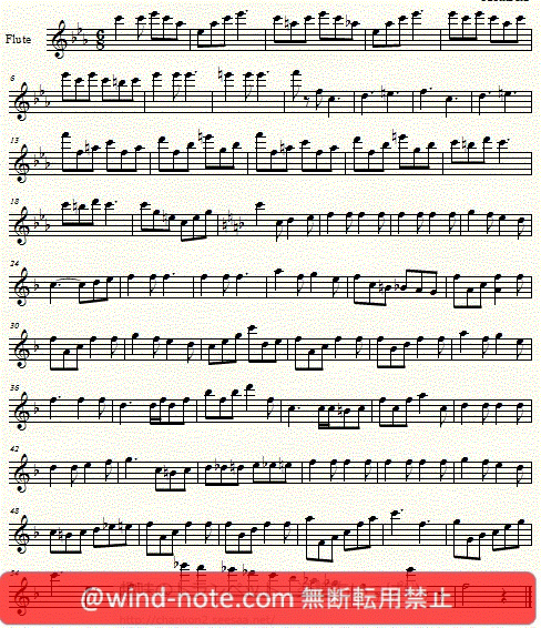 フルート用無料楽譜 ミッキーマウス マーチ Mickey Mouse Club March Flute Sheet Music フルート無料楽譜 のページ