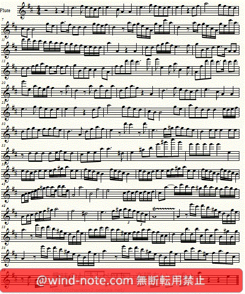 フルート用無料楽譜 モーツァルト ホルン協奏曲第1番k412 前半 Mozart Horn Concertos No1 K412 2 1 Flute Sheet Music フルート無料楽譜のページ
