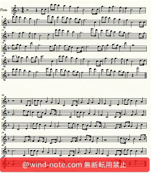 フルート用無料楽譜 クリスマスソング レットイットスノー Let It Snow Flute Sheet Music フルート無料楽譜のページ