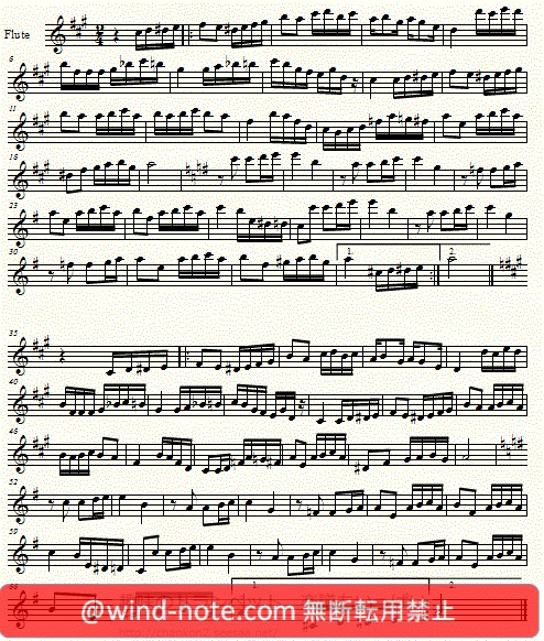 フルート用無料楽譜 タンゴ ポル ウナ カベサ ガルデル作曲 Por Una Cabeza Carlos Gardel Flute Sheet Music フルート無料楽譜のページ
