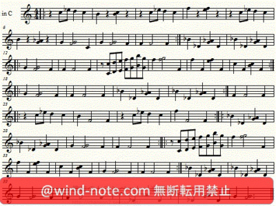 フルート用無料楽譜 サティ作曲 グノシエンヌ 第1番 Satie Gnossienne No 1 Flute Sheet Music フルート 無料楽譜のページ