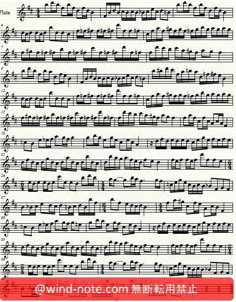 フルートの楽譜 フルート初心者におすすめの楽譜人気ランキング10選 ディズニー ジブリの名曲も
