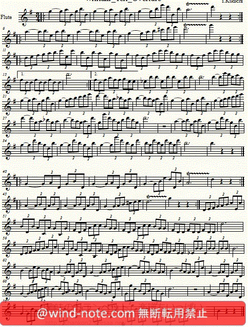 フルート用無料楽譜 ロッシーニ作曲ウイリアムテル序曲第3部 静寂 William Tell Overture 3th Flute Sheet Music フルート無料楽譜のページ