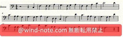 トロンボーン用無料楽譜 スコットランド民謡 蛍の光 Auld Lang Syne Trombone Sheet Music トロンボーン無料楽譜