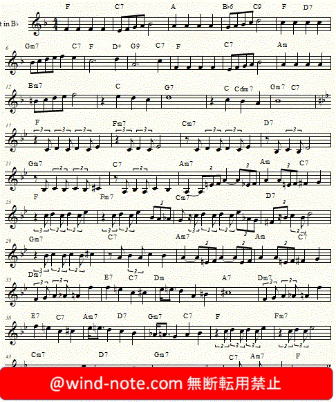 トランペット 無料 楽譜 2378 ルパン三世 トランペット 楽譜 無料 Santasteinkejp