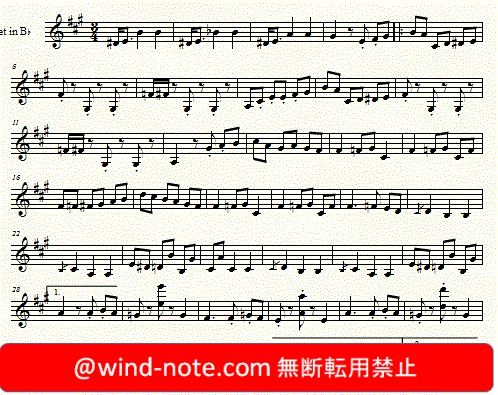 トランペット用無料楽譜 ブルグミュラー ２５の練習曲 スティリアの女 Burgmuller La Styrienne Trumpet Sheet Music トランペット無料楽譜のページ