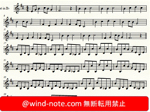 トランペット用無料楽譜 日本古謡 さくらさくら A Japanese Traditional Song Sakura Sakura Trumpet Sheet Music トランペット無料楽譜のページ