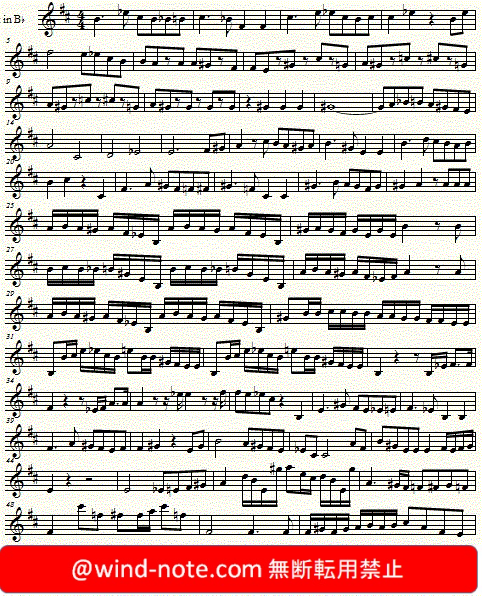 トランペット用無料楽譜】モーツァルト『ホルン協奏曲第1番K412』後半 