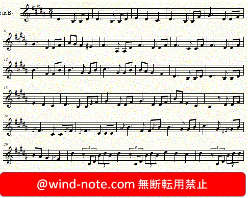 トランペット用無料楽譜 ブラームス作曲 愛のワルツ Brahms Waltz In A Flat Major Op 39 No 15 トランペット無料楽譜
