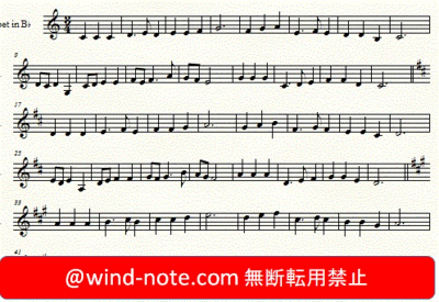 トランペット用無料楽譜 唱歌 ふるさと A Japanese Nursery Song Hurusato トランペット無料楽譜のページ