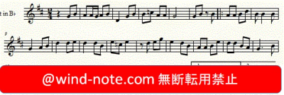 トランペット用無料楽譜 沖縄民謡 安里屋ユンタ Okinawa Folk Song Asatoya Yunta Trumpet Sheet Music トランペット無料楽譜のページ