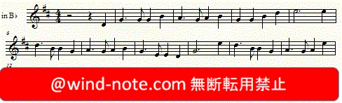 トランペット用無料楽譜 スコットランド民謡 蛍の光 Auld Lang Syne Trumpet Sheet Music トランペット無料楽譜
