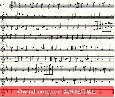 トランペット用無料楽譜 サティ作曲 グノシエンヌ 第1番 Satie Gnossienne No 1 Trumpet Sheet Music トランペット無料楽譜のページ
