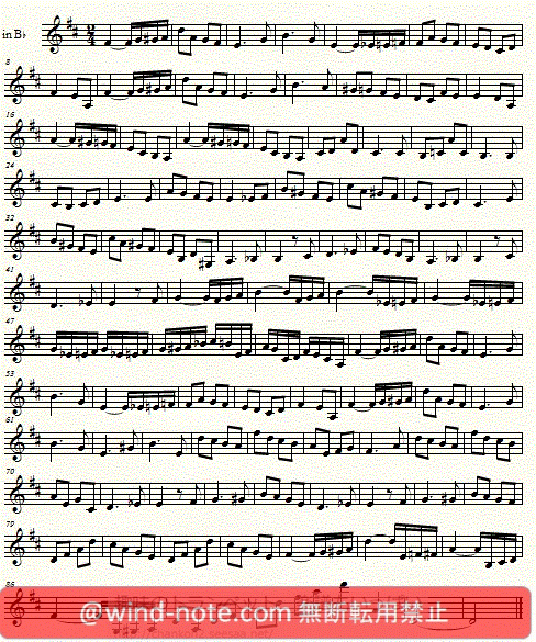 トランペット用無料楽譜 メンデルスゾーン作曲 春の歌 Fruhlingslied Op 62 6 Trumpet Sheet Music トランペット無料楽譜のページ