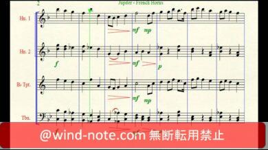 トランペット用無料楽譜 ホルスト作曲 ジュピター から From Jupiter Trumpet Sheet Music トランペット無料楽譜 のページ