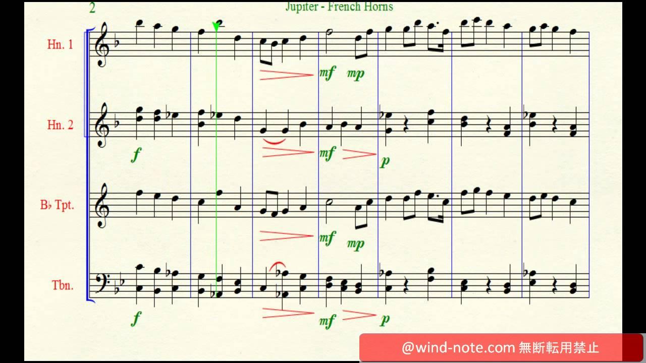 トランペット用無料楽譜 ホルスト作曲 ジュピター から From Jupiter Trumpet Sheet Music トランペット無料楽譜 のページ