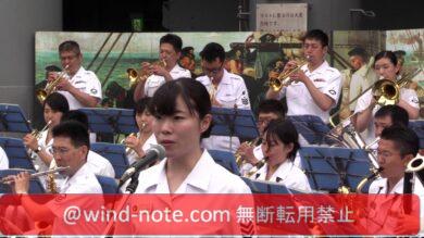トランペット用無料楽譜 軍歌 海行かば The War Dead Soldiers Memorial Song Umiyukaba Trumpet Sheet Music トランペット無料楽譜のページ