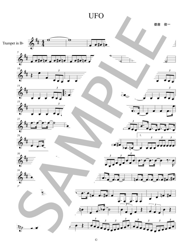 トランペット用ソロ楽譜 昭和歌謡シリーズ ｕｆｏ ピンク レディー Wind Note Com ブラスの風